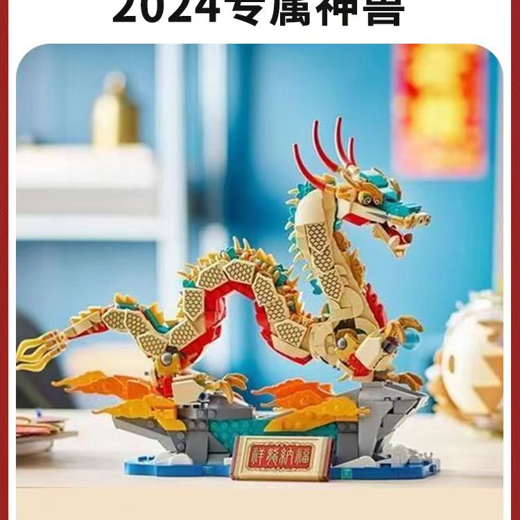 商品图片